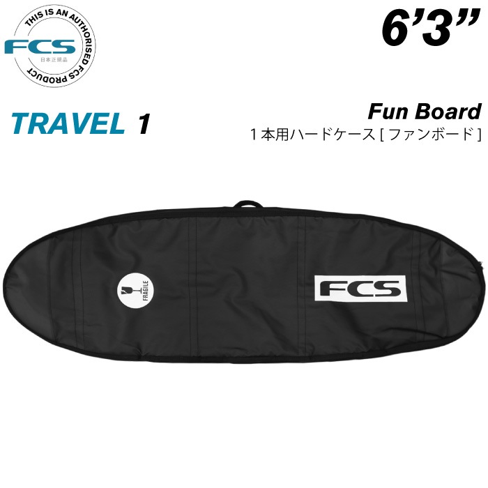 եܡ ϡɥ FCS ե .  եåܡ ȥ٥룱 եܡ TRAVEL Fun Board ǣ եܡɥ ȥܡ ե