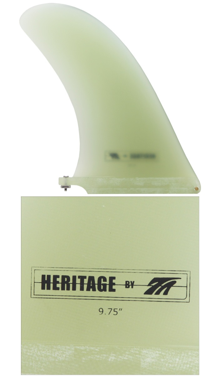 HERITAGE 9.75 サーフボードフィン ロングボード用センターフィン TRUE AMES FIN トゥルーアームズ