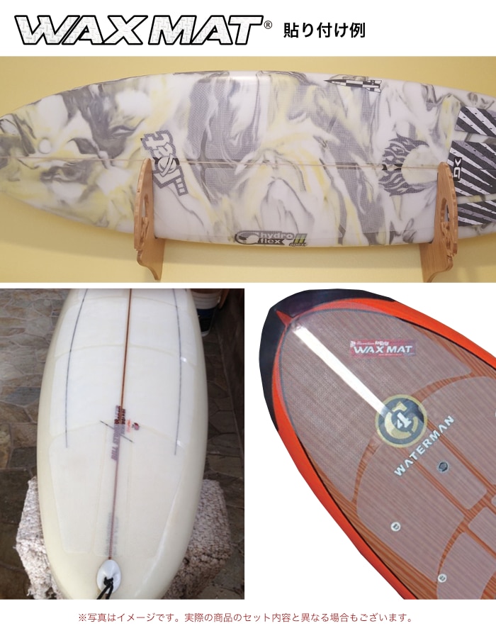  ե å åޥå 󥰥ܡ ե SURFCO WAXMAT ǣ  եȥǥå ǥåѥå ǥåѥå ǥåѥå ꥹ륰å եå