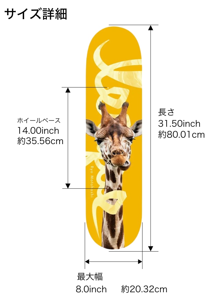 lesque skateboard 8.0インチ TIGHTBOOTH PRODUCTION スケボー デッキ スケートボード LESQUE