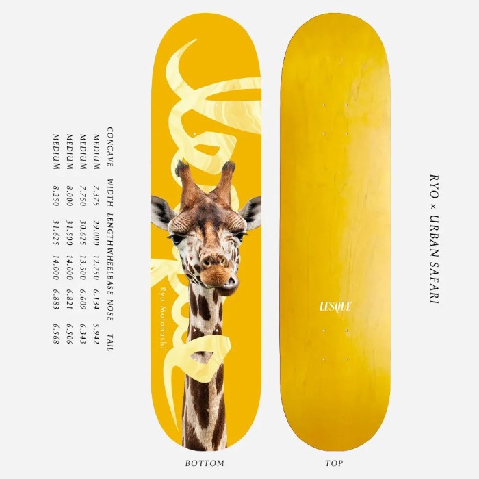 スケートボード Lesque skateboards 8inch 毎日割】スケボー デッキ スケートボード LESQUE レスケ 8.0