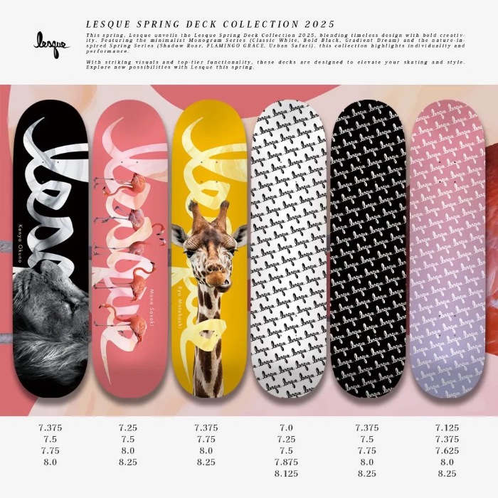 スケートボード Lesque skateboards 8inch 毎日割】スケボー デッキ スケートボード LESQUE レスケ 8.0
