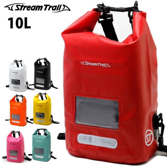 StreamTrail ストリームトレイル 防水バッグ DRY CUBE 10L ドライ