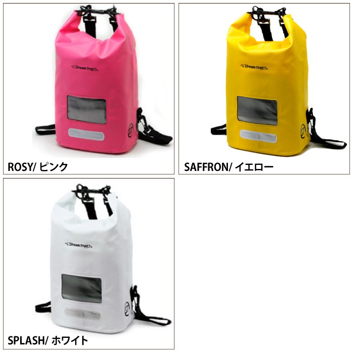 StreamTrail ストリームトレイル 防水バッグ DRY CUBE 10L ドライ