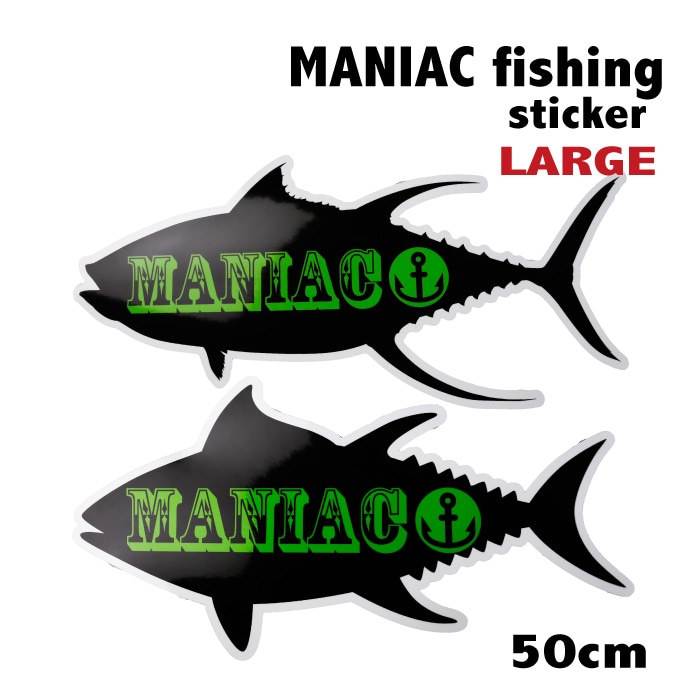   ޥ ƥå 50cm ɿ maniac fishing ޥ˥åեå  ϥޥ ޥ  եå  顼ܥå 륢ܥå ꡼  礭     ƻ