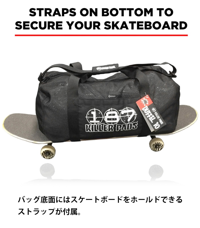 スケートボード スケボー プロテクター 収納バッグ 187 KILLER PADS