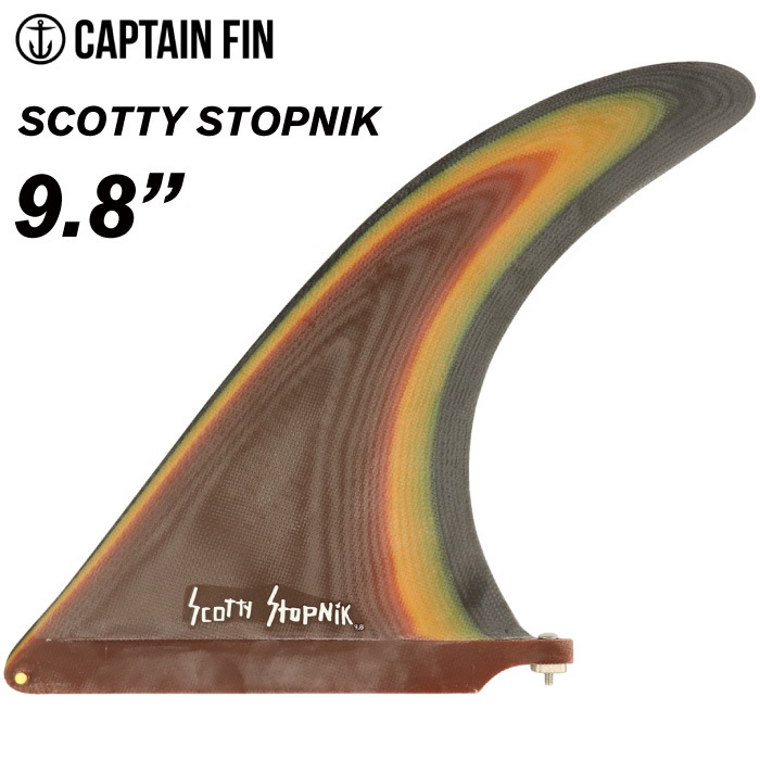 Scottie Stopnik サーフボードフィン ロングボード用フィン CAPTAIN FIN CO. キャプテンフィン SCOTTY