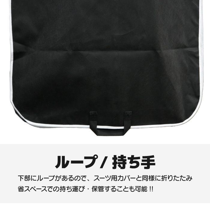 楽天市場】ウェット スーツ 用 ハンガーの通販
