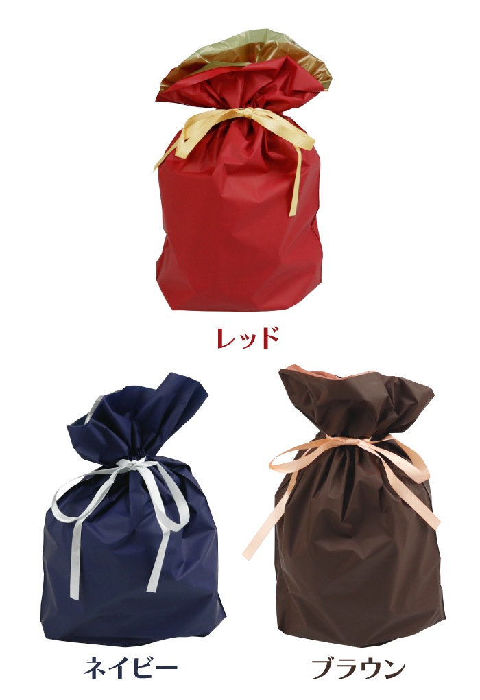 ラッピング 袋 巾着 [31cm×43cm] 底マチあり 単品 単体 リボン