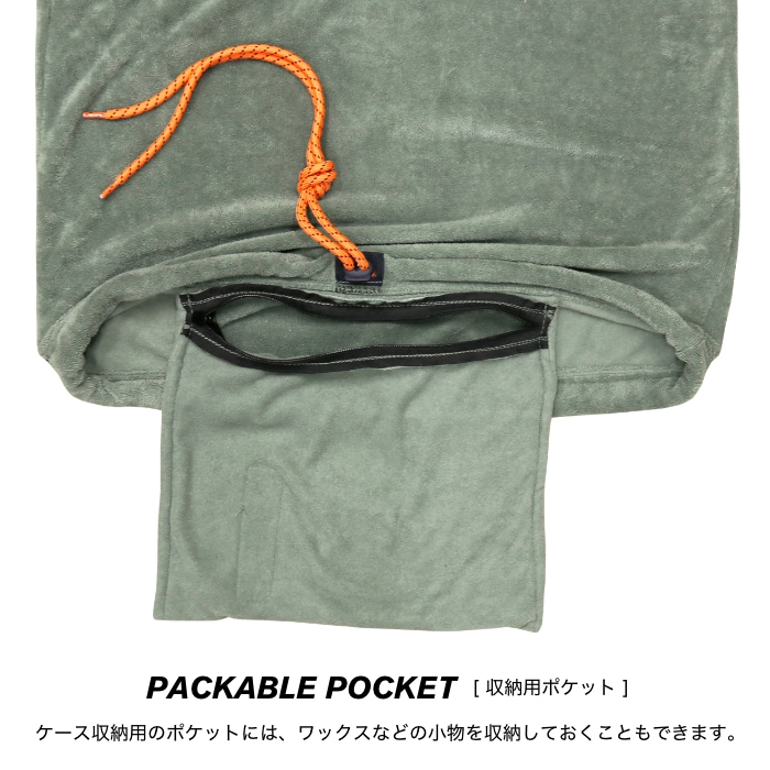 サーフボード ニットケース FCS エフシーエス 5.9 ショートボード用