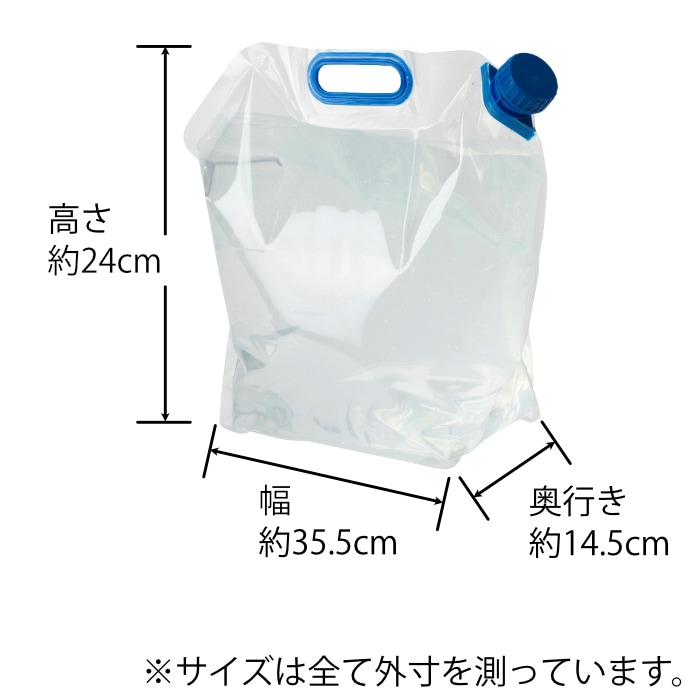 PLATEC プラテック 折りたたみ ケータイ水タンク 6L PW-6 ウォーター