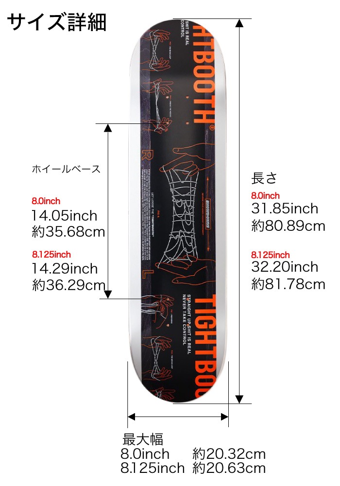 2903.minins ショップ ミニオンズ スケートボードデッキ