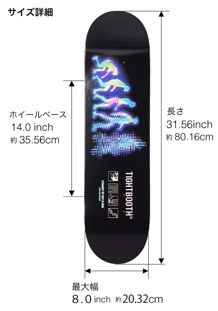 スケボー デッキ スケートボード TIGHT BOOTH タイトブース 8.0