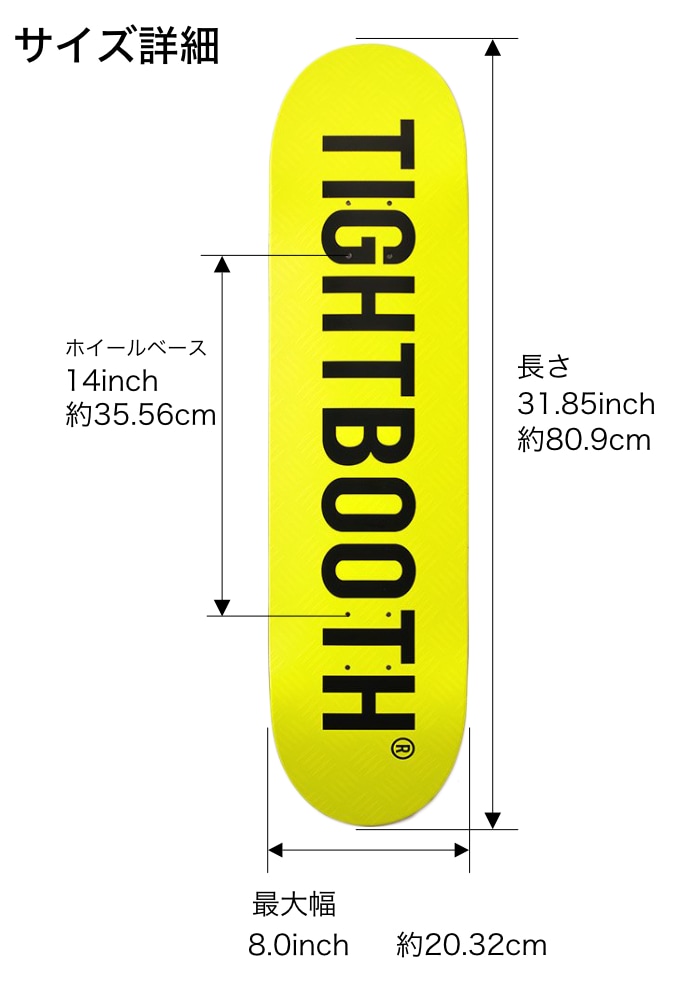  ܡ ǥå ȥܡ TIGHT BOOTH ȥ֡  LOGO SAFETY YELLOW/BLACK  SK8 SKATEBOARD  ȥ꡼ ȥå  2023 SUMMER COLLECTION