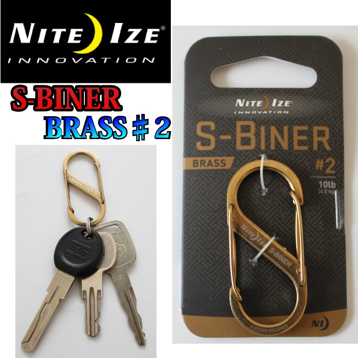 Niteize ナイトアイズ エスビナーブラス 2 S Biner Brass Sビナー ステンレススチール ゴールド S字フック カラビナ キーホルダー キーリング ゆうパケット対応 アウトドア ホビー ナイトアイズ Nite Ize マニアックサーフショップ本店 Niteize ナイトアイズ エスビナーブラス 2 S Biner Brass Sビナー ステンレススチール ゴールド S字フック カラビナ キーホルダー キーリング ゆうパケット対応 アウトドア ホビー ナイトアイズ Nite Ize マニアックサーフショップ本店