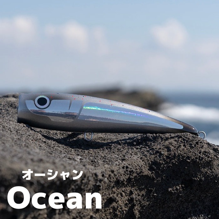 Left レフト プラグ ルアー apache - 210 アパッチ APACHE LEFT