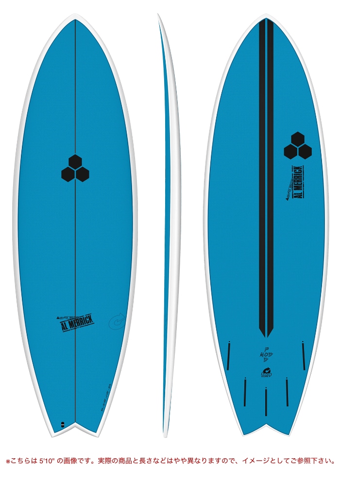 [チョコ]サーフボード トルクボード　アルメリック トルクサーフボード アルメリック ポッドモッド TORQ SURFBOARDS X
