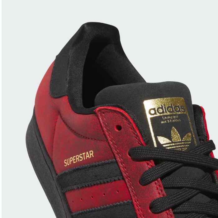 毎日割】adidas アディダス スニーカー スケートシューズ スーパー