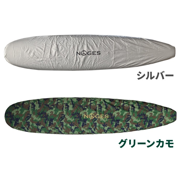 ロングボード用 デッキカバー NOGES ノージス 8'0”-9'4