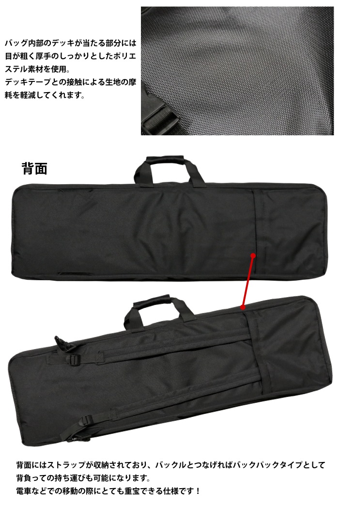 スケートボードバッグ スケボー バッグ Venicepac ベニスパック Carve