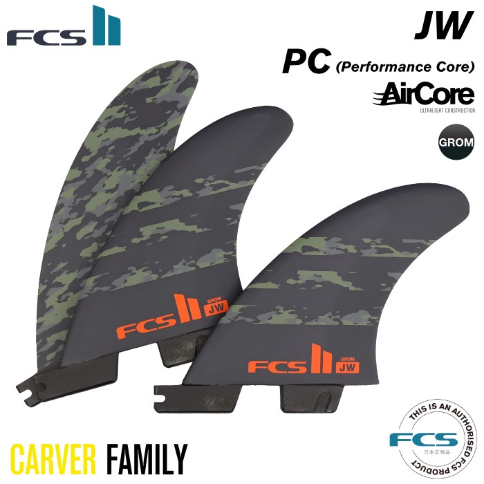 [եܥȥץ쥼]<br>FCS2 FIN ե2ե 硼ȥܡ JW - PC Aircore (ARMY CAMO) GROM ꥢ󥦥륽 ѥեޥ󥹥  ॵ ե ȥ饤ե 饹 ʡ