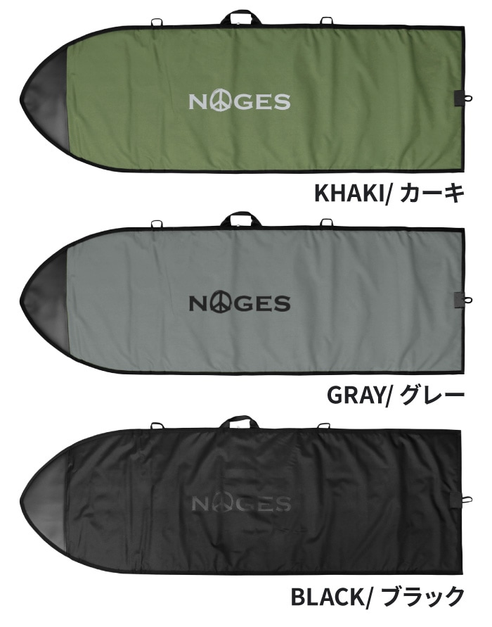 サーフボードケース レトロボード用 NOGES ノージス ハードケース 6