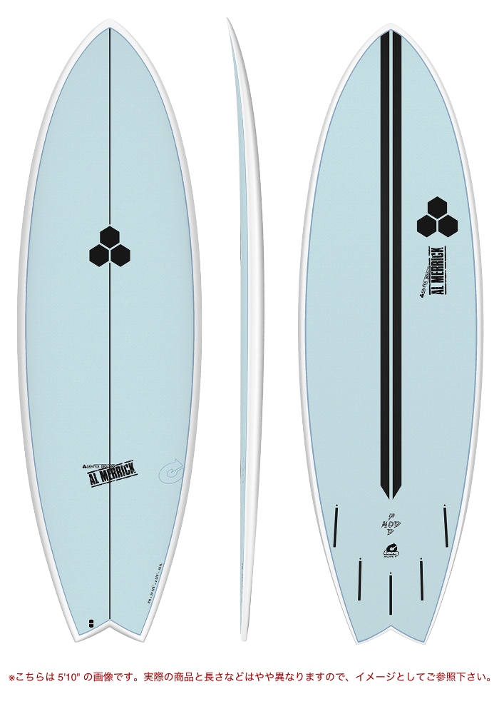 トルクサーフボード アルメリック ポッドモッド TORQ SURFBOARDS X
