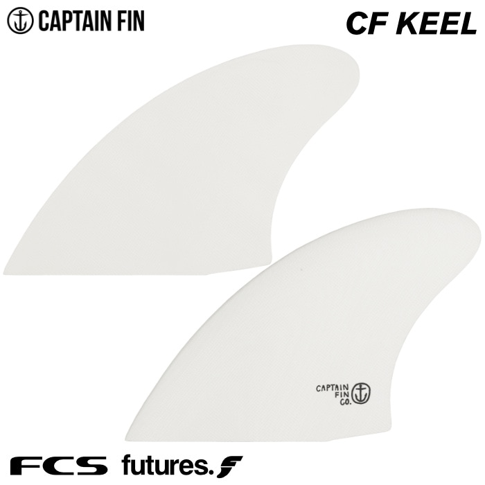 キャプテンフィン　キールフィン パンダ ツインキールフィン シングルタブ（FUTURES