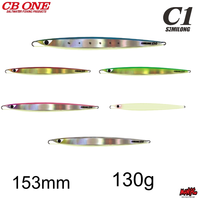 CB ONE CBワン シービーワン セミロング C1 130g 153mm グローカラー