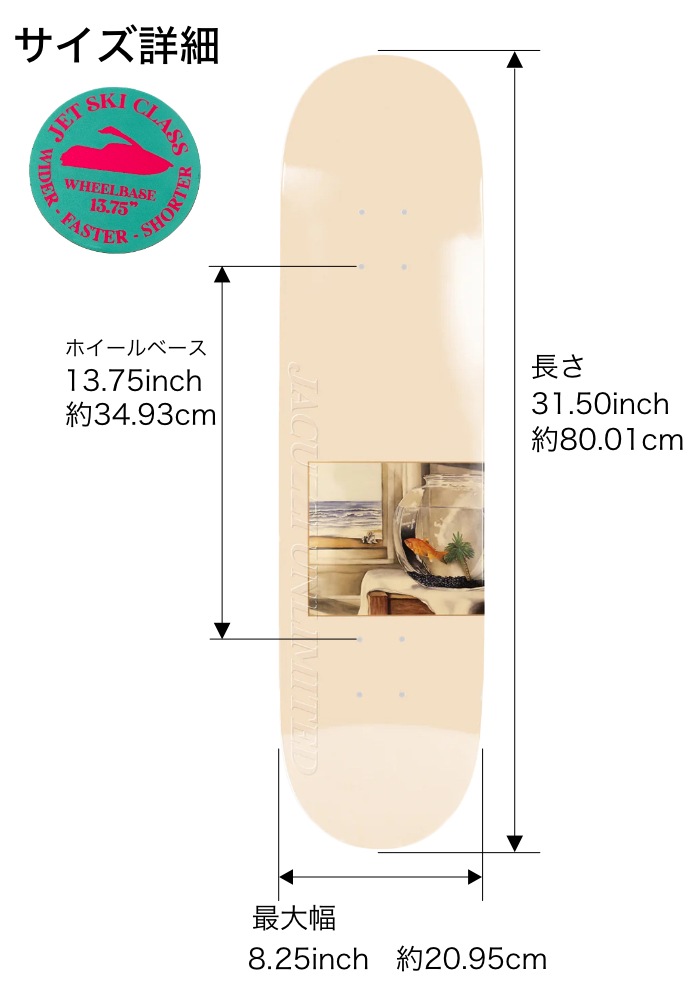  Hawaiian Pool Service スケートボードデッキ ROYAL HAWAIIAN POOL SERVICE(ロイヤルハワイアン デッキ