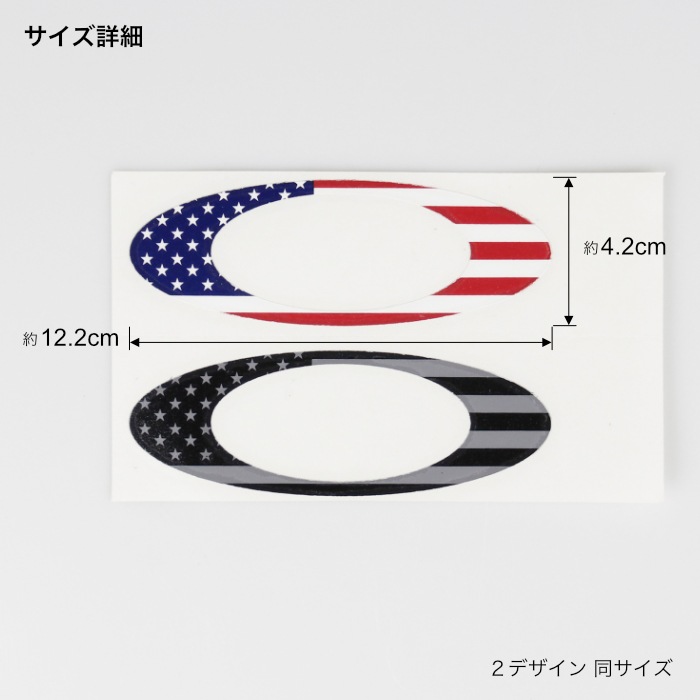  OAKLEY ꡼ 졼 󥰥饹 ƥå 00006900 5.5 USA FLAG STICKER PACK ƥåѥå M ƥå ꥫ  ꥫեå åƥ󥰥 