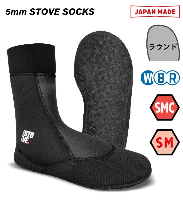 サーフィン ブーツ 起毛 冬用 サーフ8 5mm SURF8 サーフエイト