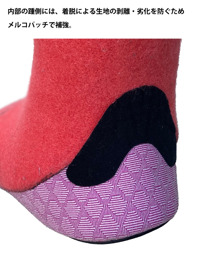 サーフィン ブーツ 起毛 冬用 サーフ8 5mm SURF8 サーフエイト