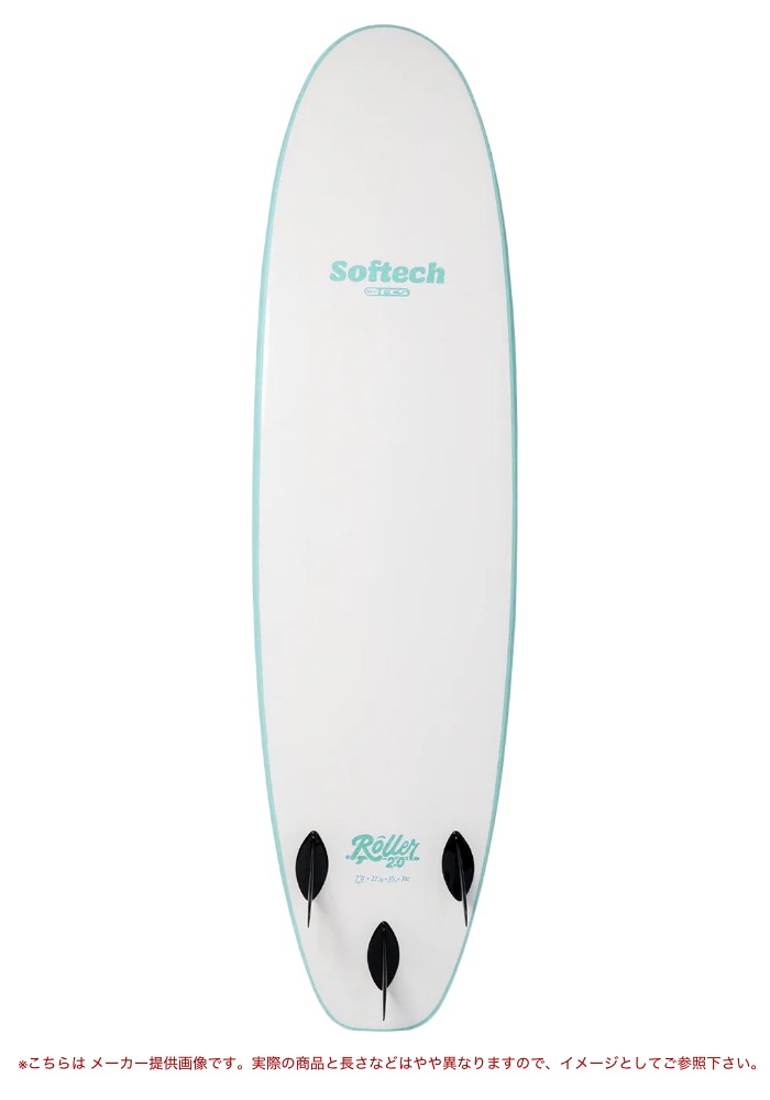 ソフトボード サーフィン ソフテック Softech ROLLER 2.0 Seaform 8