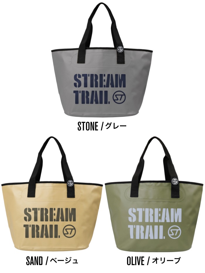 毎日割】StreamTrail ストリームトレイル 防水バッグ BLOW