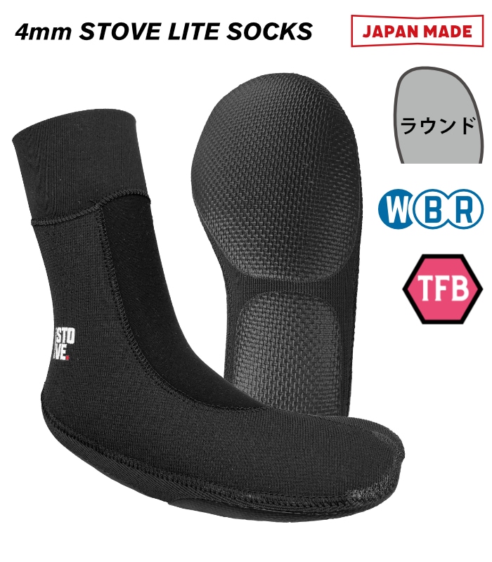 サーフィン ブーツ 冬用 サーフ8 4mm SURF8 サーフエイト 84F1ST2