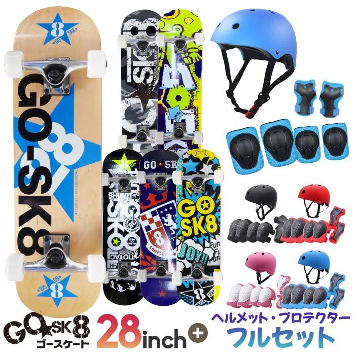 ۥܡ ץ꡼ ȥܡ å Ҷ ե륻å GOsk8   إå ץƥ ɶ  Ҷ  ꥹޥ ץ쥼   ɤ