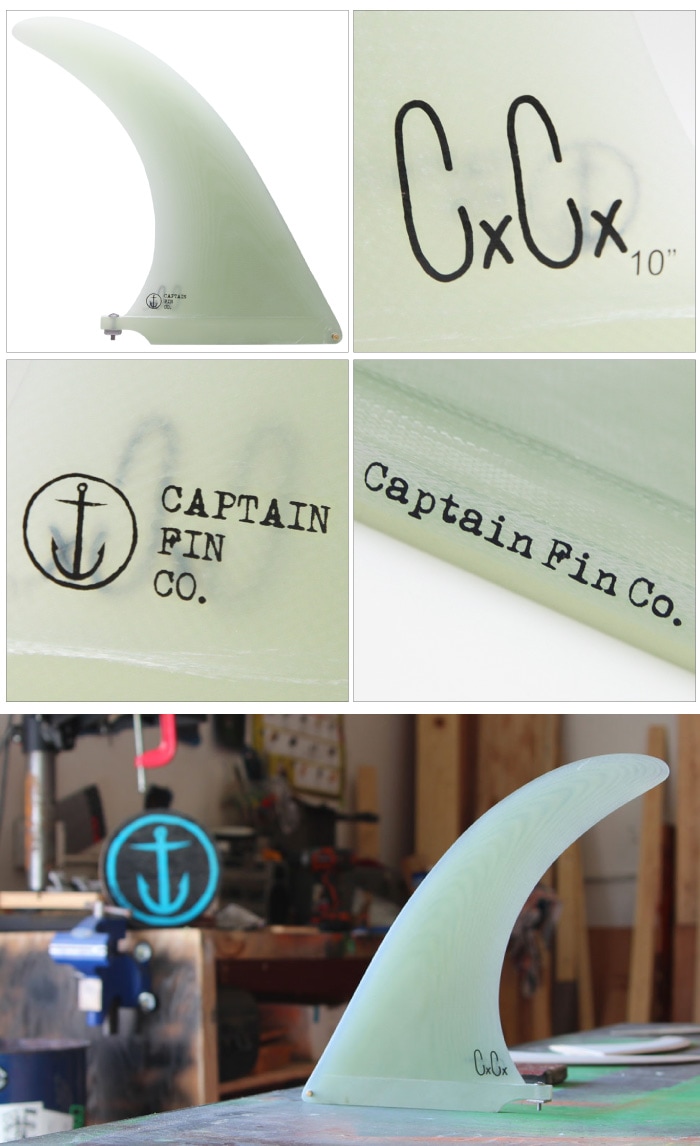 ロングボード用フィン CAPTAIN FIN CO. CHRIS CHRISTENSON TRACKER