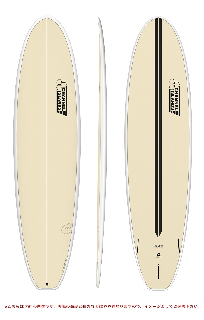 edocco-surf0714アルメリックチャンチュ　ミッドレングス7.0 トルクサーフボード アルメリック ミッドレングス チャンチョ TORQ