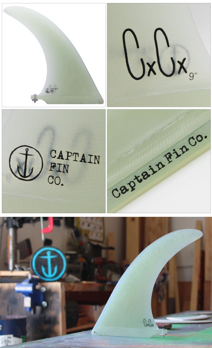 ロングボード用フィン CAPTAIN FIN CO. CHRIS CHRISTENSON TRACKER 9.0