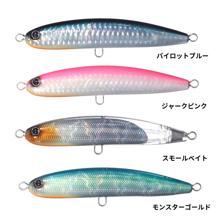 GOOD BAIT ルアーセット グッドベイト GOOD BAIT グットベイト ルアー MONSTER ZONE 210F