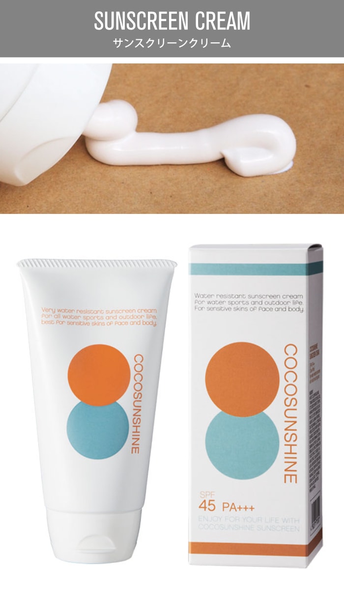 サーフィン 日焼け止め クリーム ウォータープルーフ Snipe スナイプ