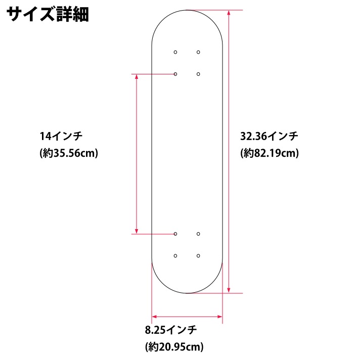 PRIMITIVE プリミティブ スケボー デッキ SILVAS CRUSH DECK SK8