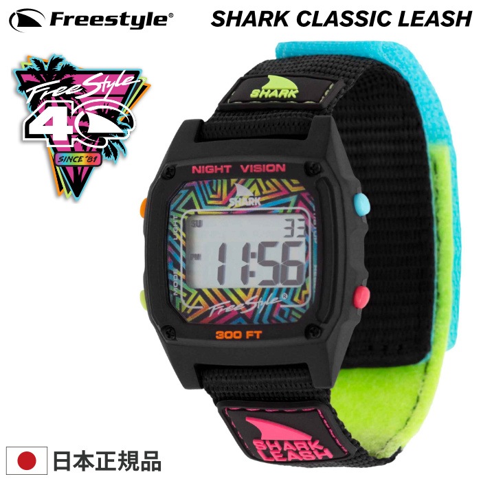 SHARK FREE STYLE 、シャーク ブラック&ホワイト ベルクロ SHARK FREE