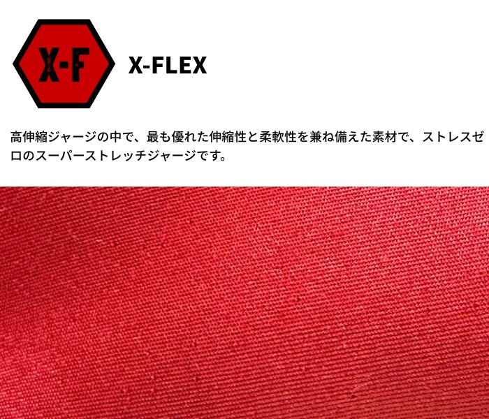 サーフィン ブーツ 冬用 サーフ8 3mm SURF8 サーフエイト 85F1FX1
