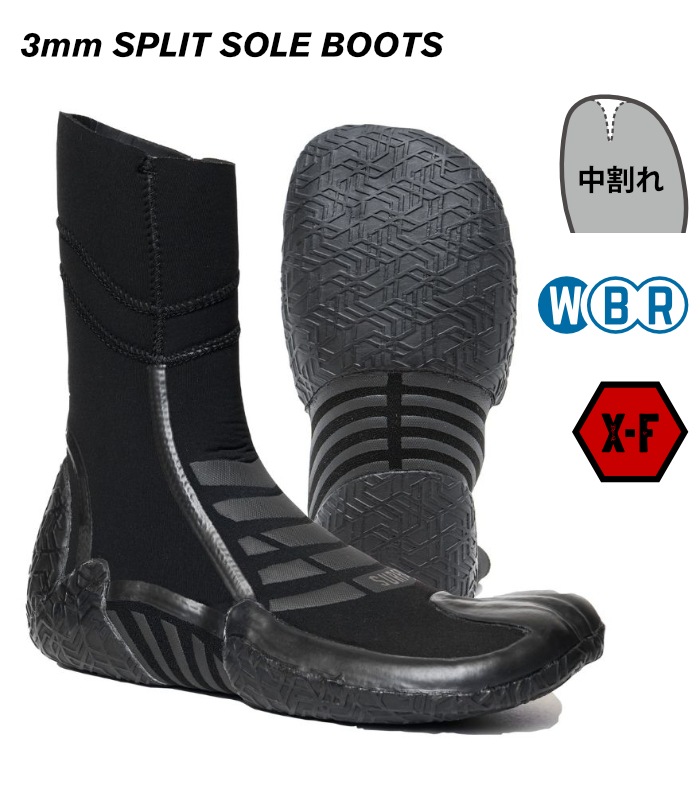 サーフィン ブーツ 冬用 サーフ8 3mm SURF8 サーフエイト 85F1FX1