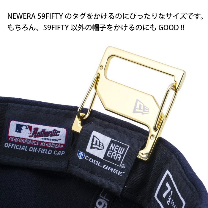 ニューエラ キャップクリップ カラビナ フック NEWERA メンズ