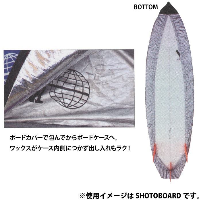 TRANSPORTER サーフボードケース グレー 305cm ロング 木曜割】 デッキ