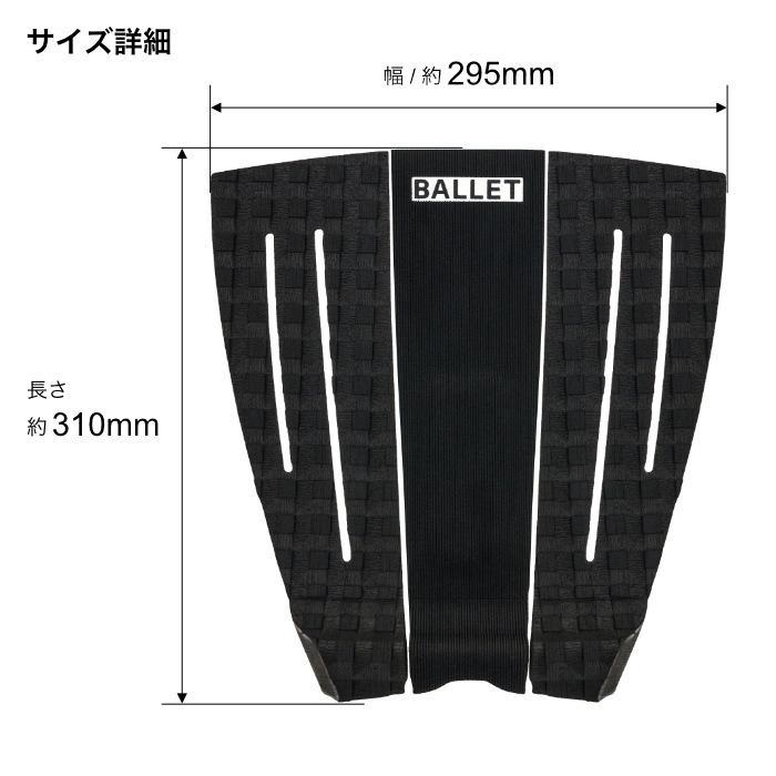 サマーセール ミニグランド バンドル TRI 6mm3点お纏め x 6ft FIN＋カノアデッキパッチ＋リーシュSTD サーフィン・ボディボード