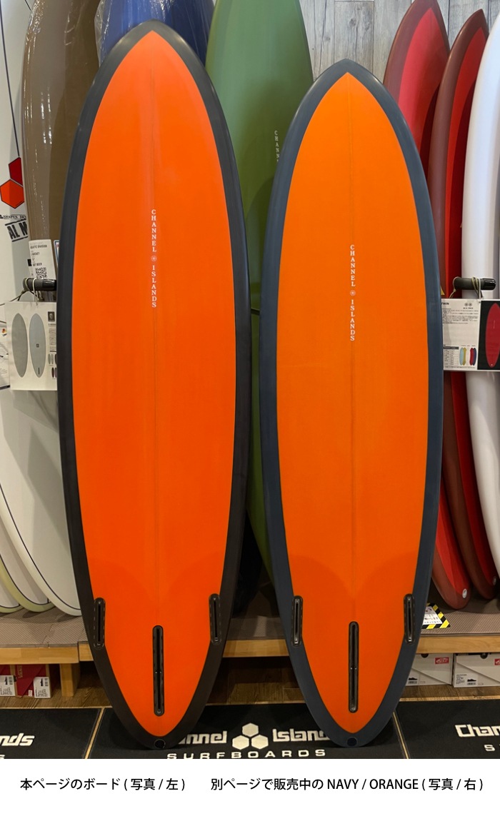 CI MID 6’10 チャンネルアイランズ　 アルメリック CHANNEL ISLANDS SURFBOARDS Channel Islands チャンネル